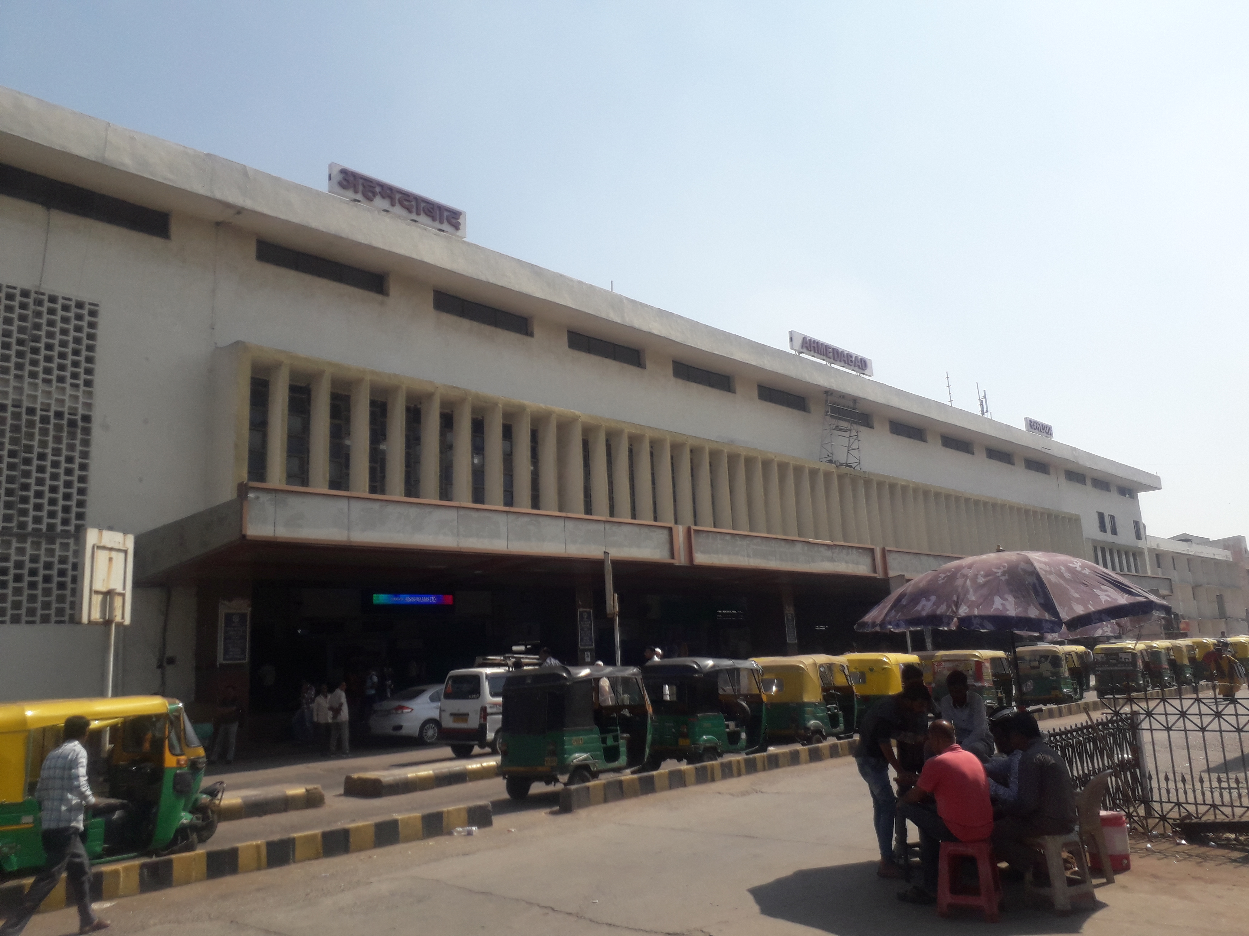 Kalupur Railway Station
