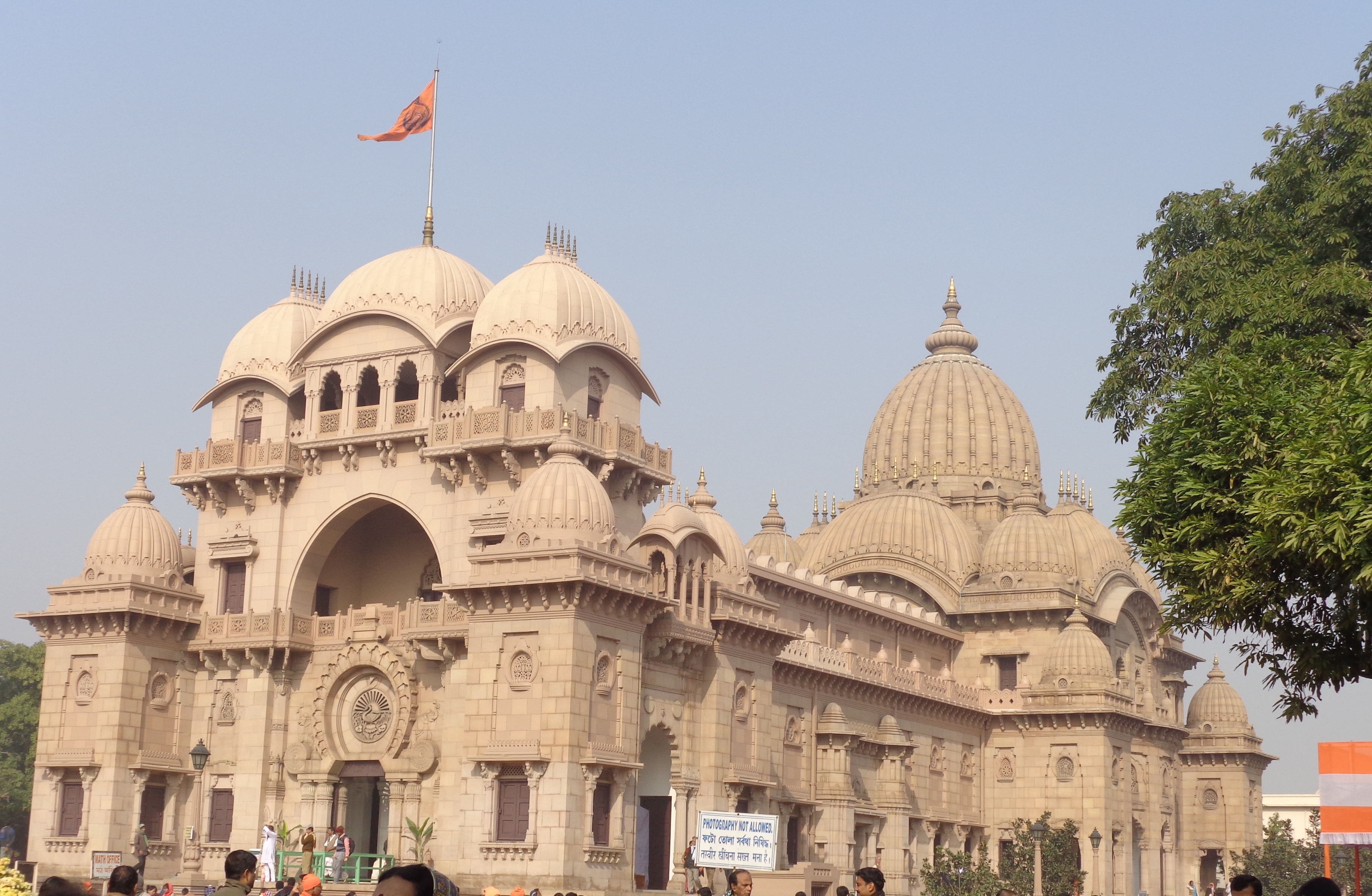 Birla Mandir (Lakshmi Narayan Temple)