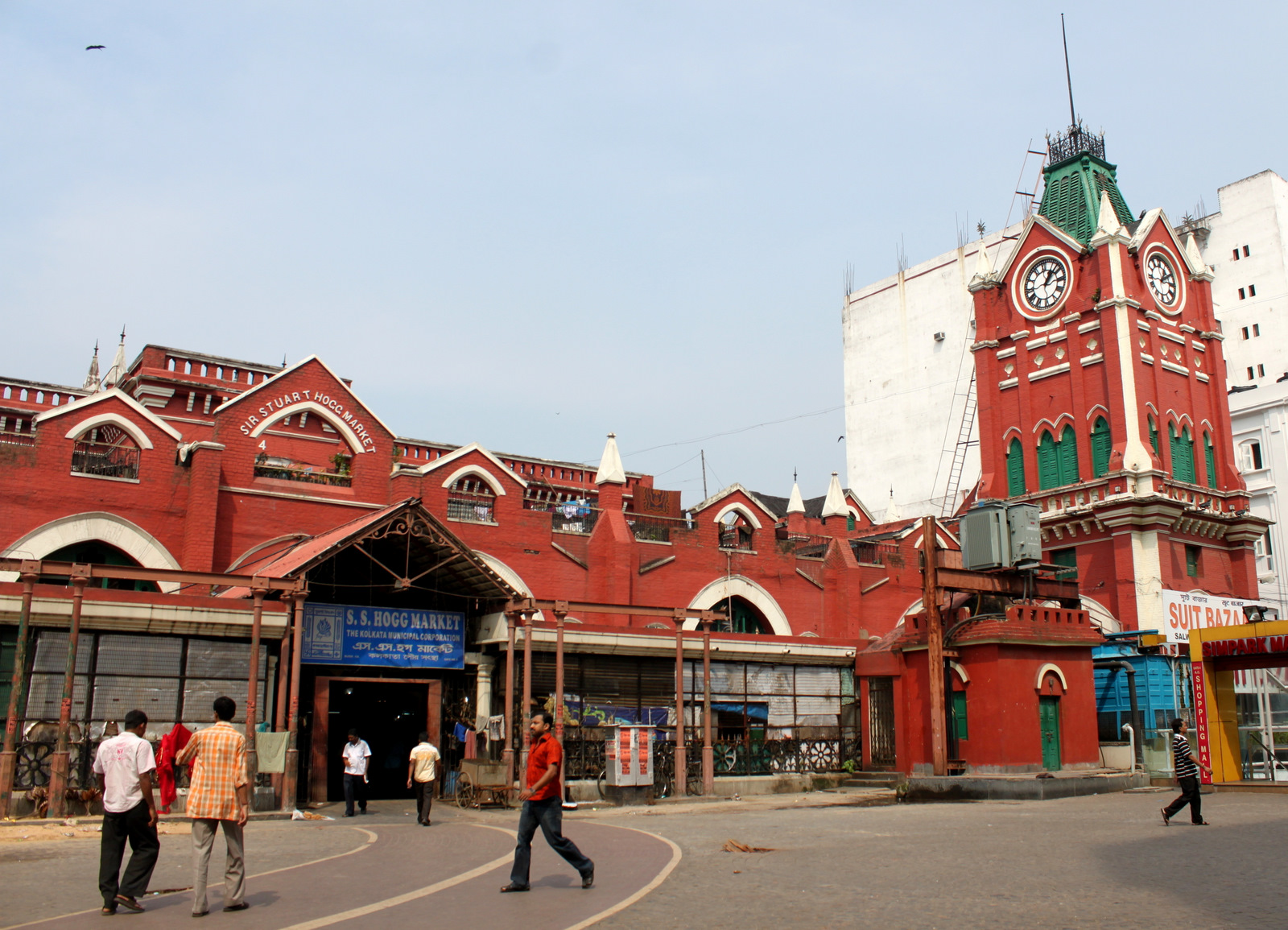 Burrabazaar