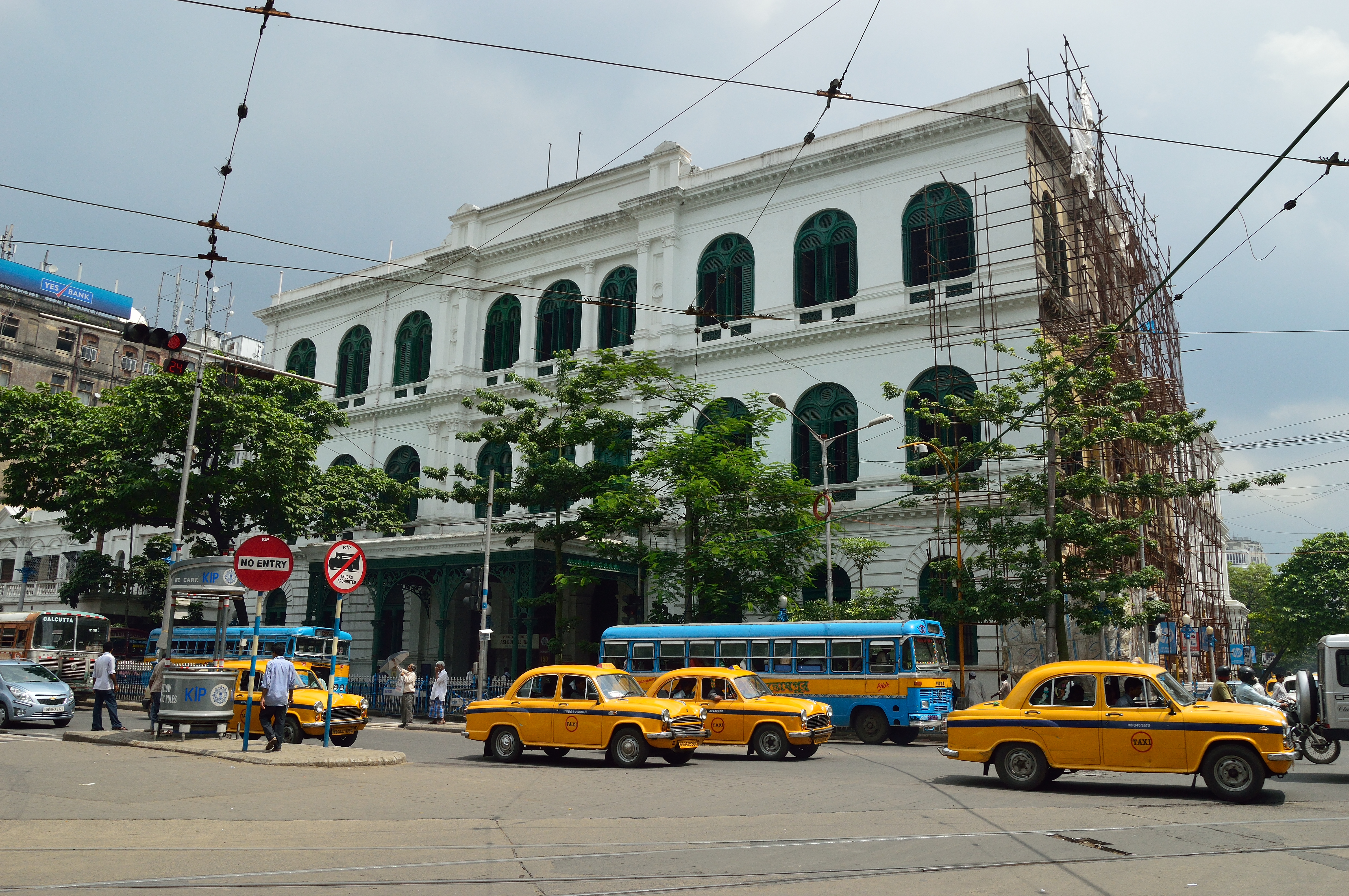 Currency Building