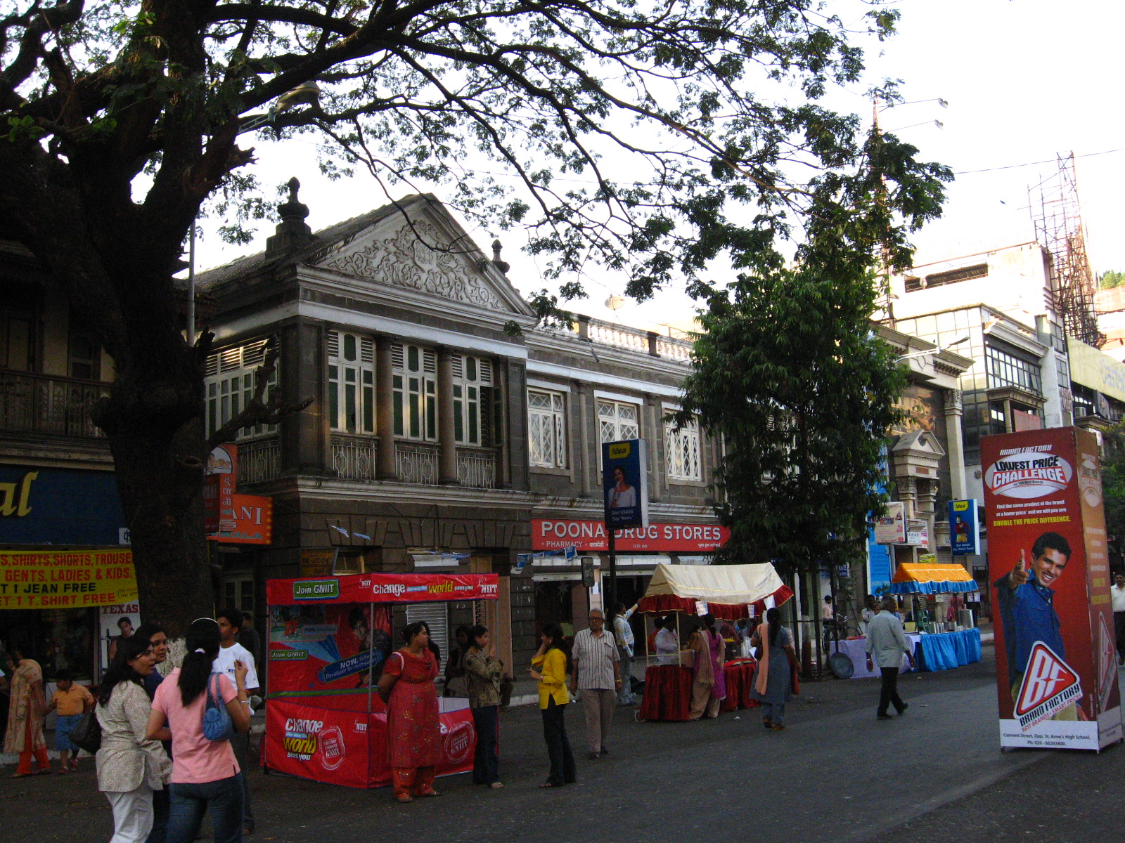 MG Road (Mahatma Gandhi Road)