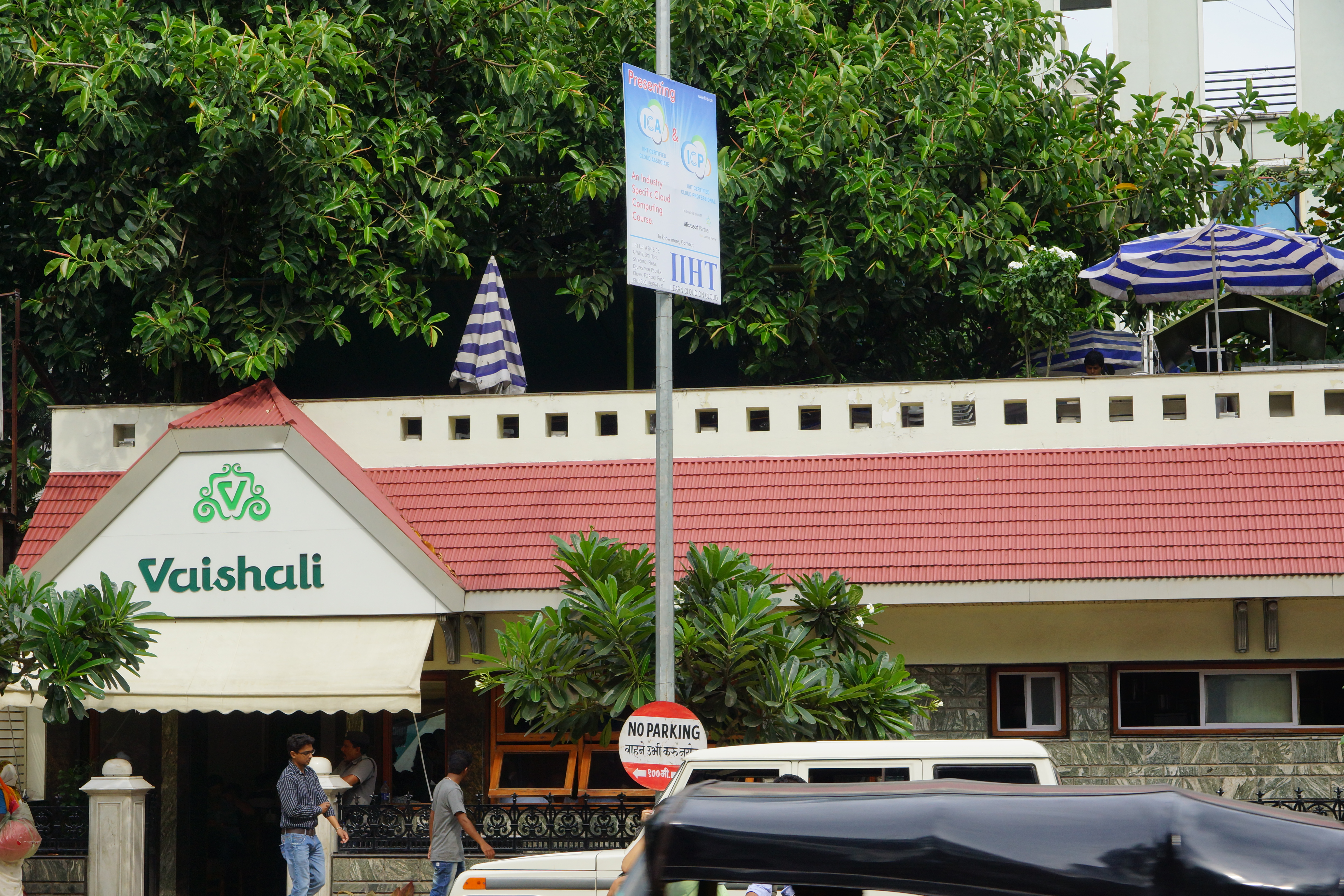 Vaishali Restaurant